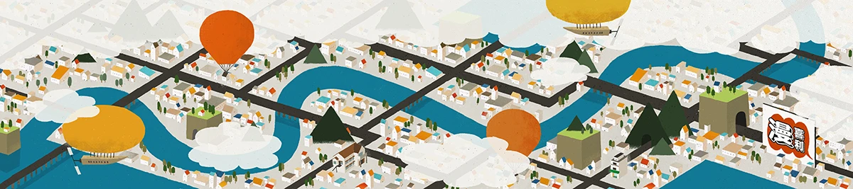 幸福書房　暖簾