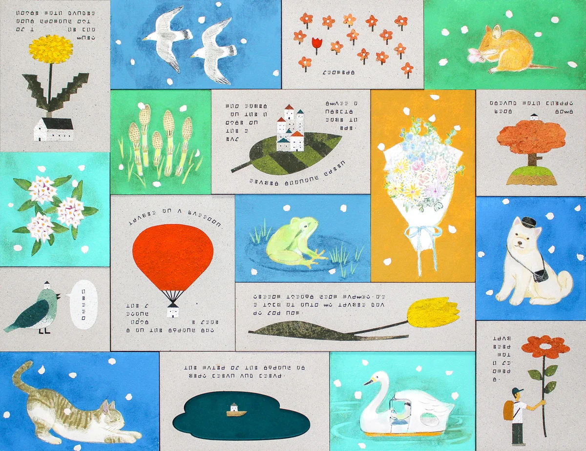 春のかけらたち