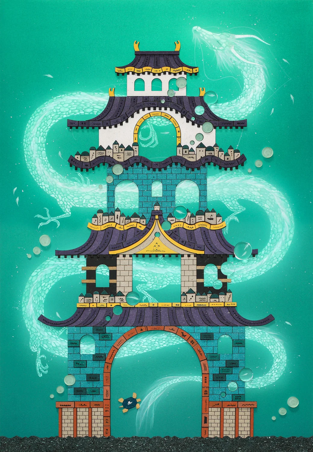 竜宮城 / 水底に棲む